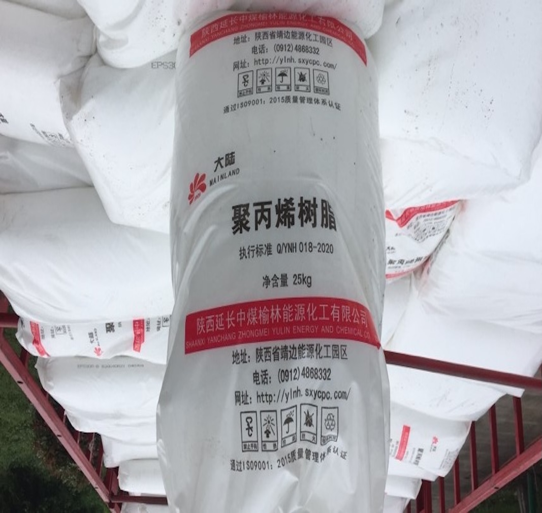 Homopolymer pólýprópýlens gegn copolymer: Hvernig eiga kaupendur að meta PP-harðplast?